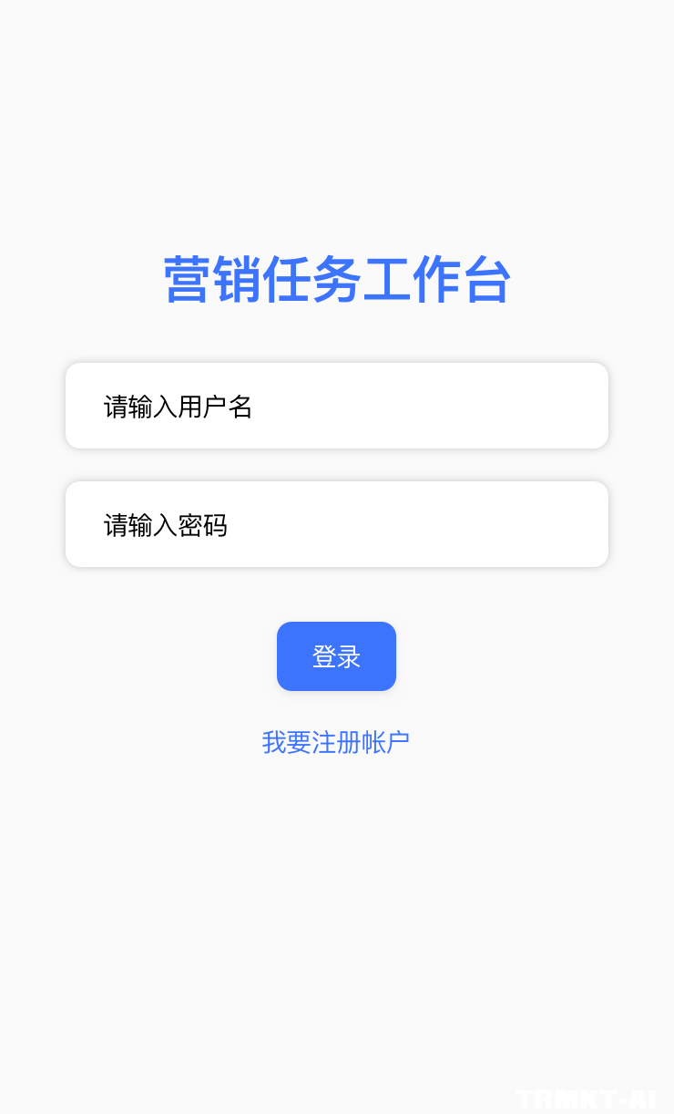 微信图片_20260110101241_416_101.png